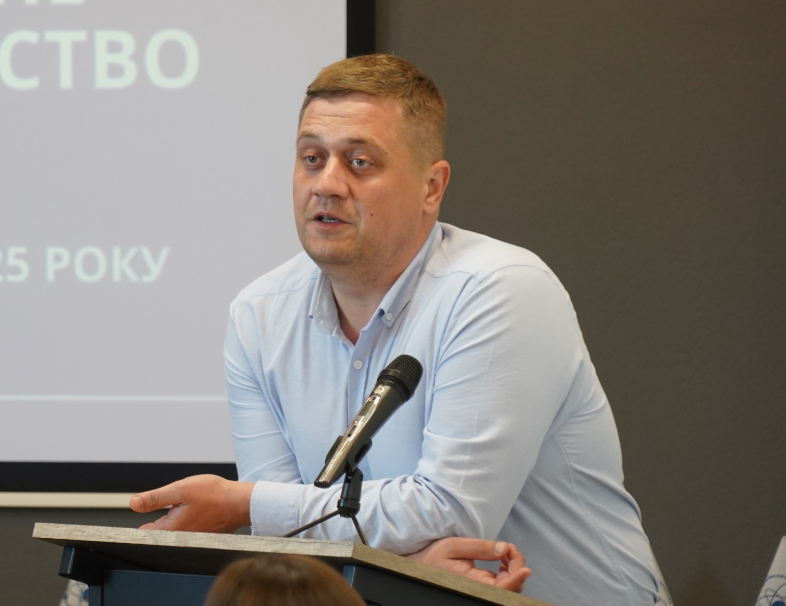 Фото співголів науково-аналітичної секції