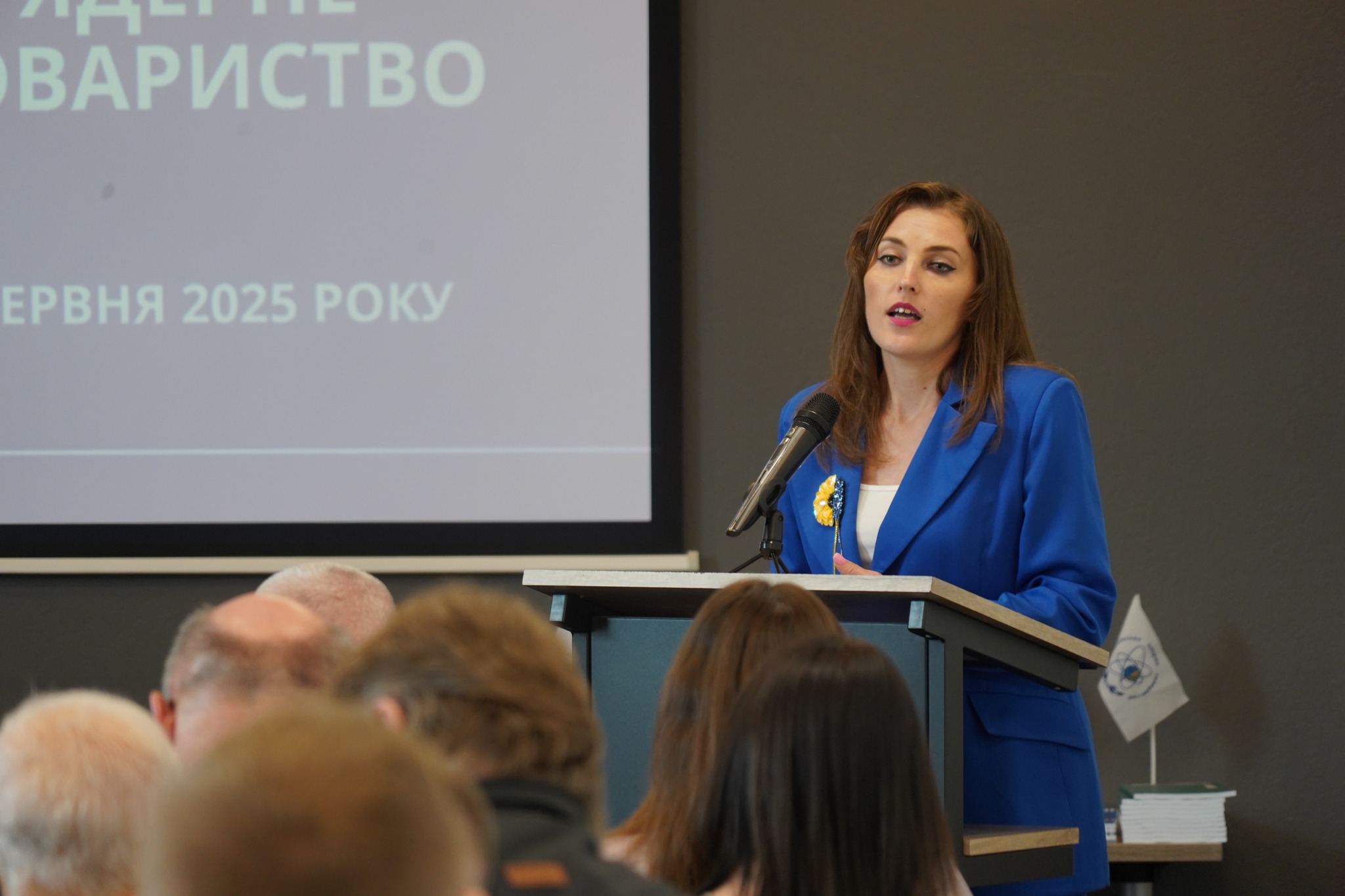 Фото голови жіночої секції