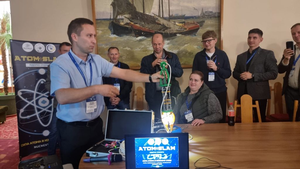 Это изображение имеет пустой атрибут alt; его имя файла - 556102978_1267053205455290_6850698247908627300_n-1024x576.jpg