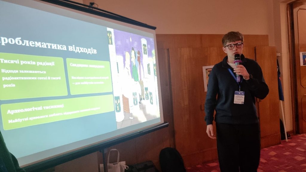 Это изображение имеет пустой атрибут alt; его имя файла - 557207210_1267053832121894_4083665511042251529_n-1024x576.jpg